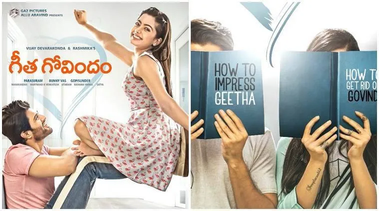 Geetha Govindam