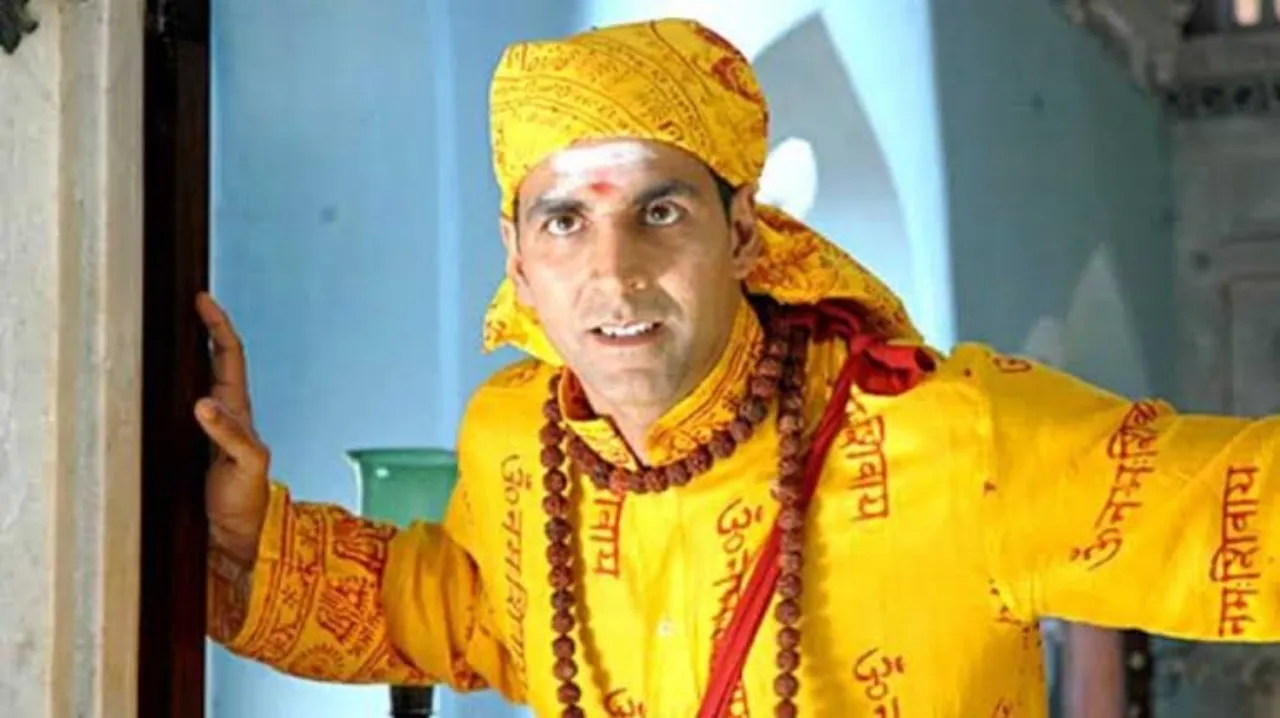 Akshay Kumar bhool bhulaiyaa