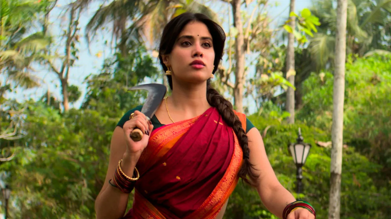Param Sundari