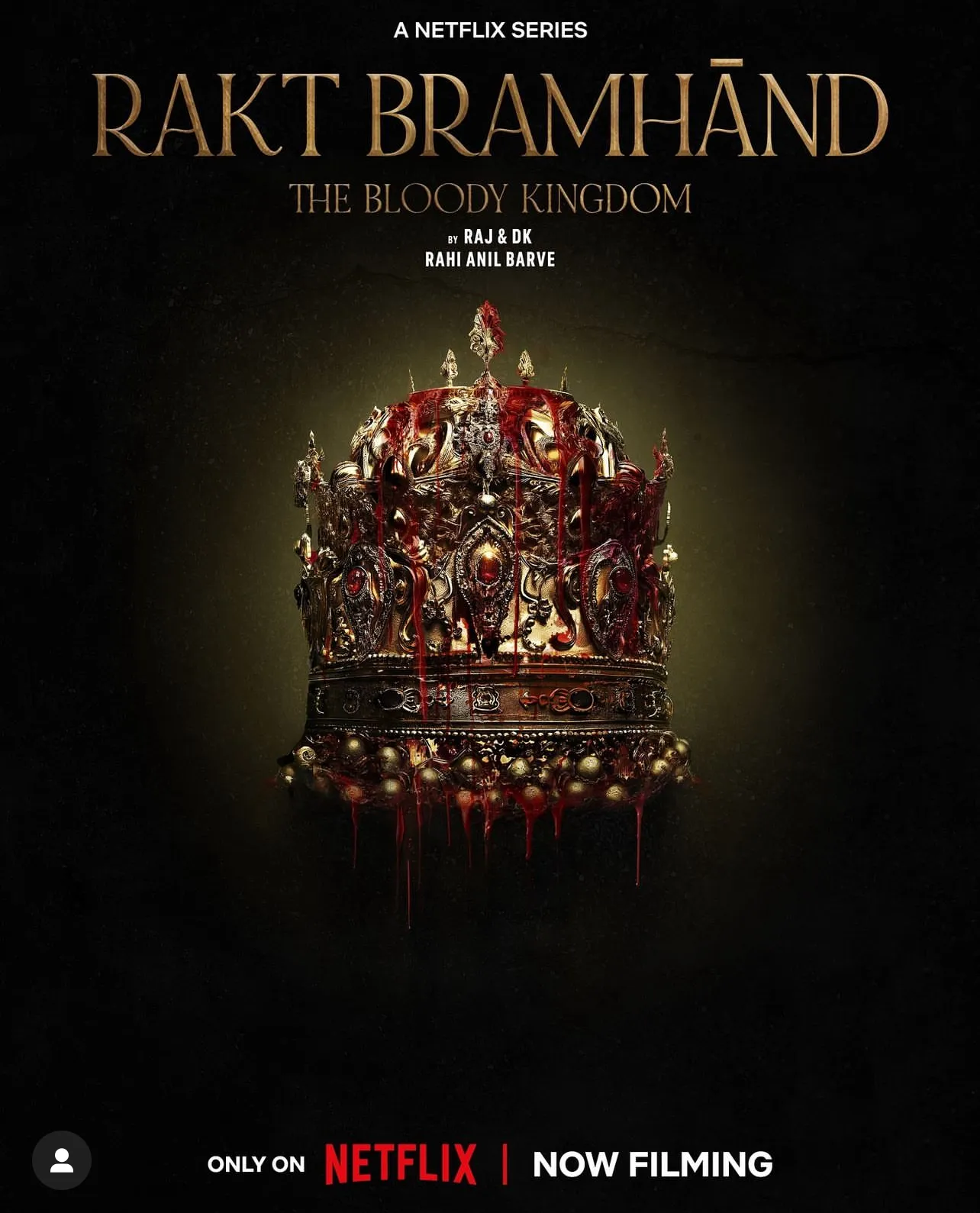 Rakt Brahmand