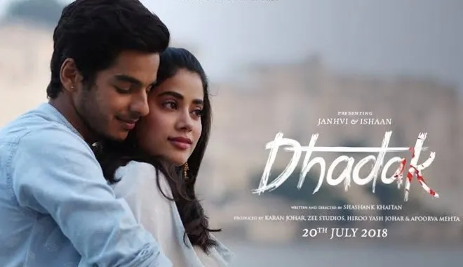 Dhadak