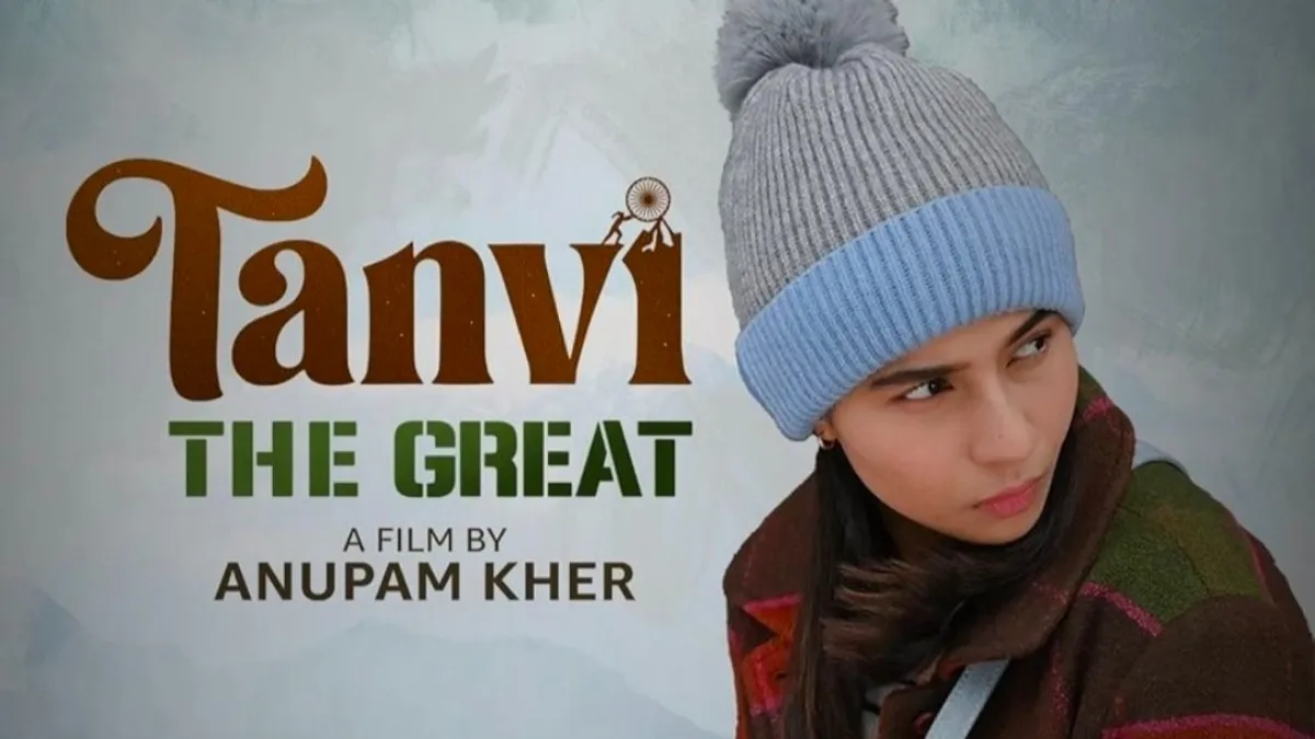 Tanvi The Great