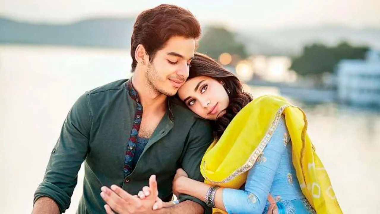 Dhadak
