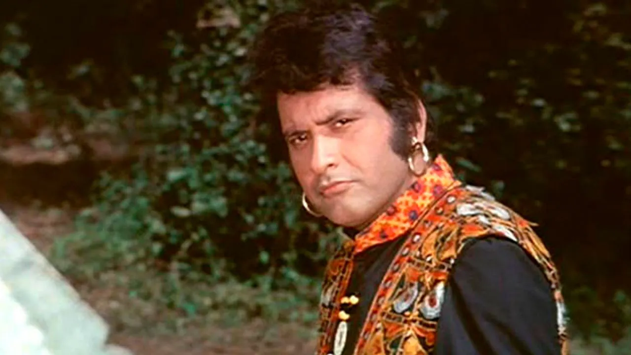Kranti