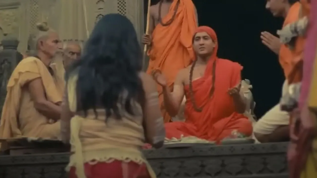 Adi Shankaracharya