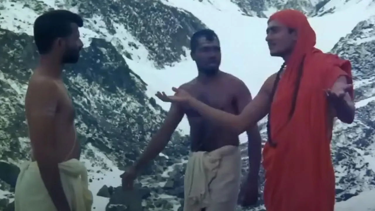 Adi Shankaracharya