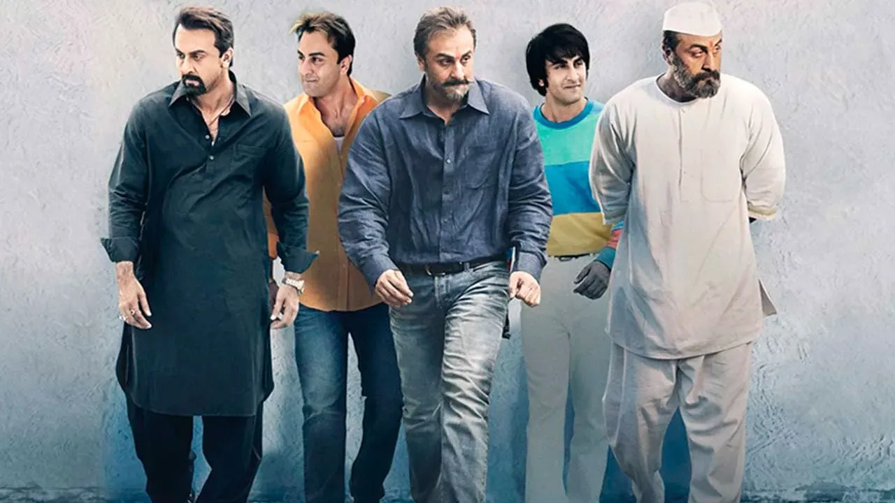 Sanju