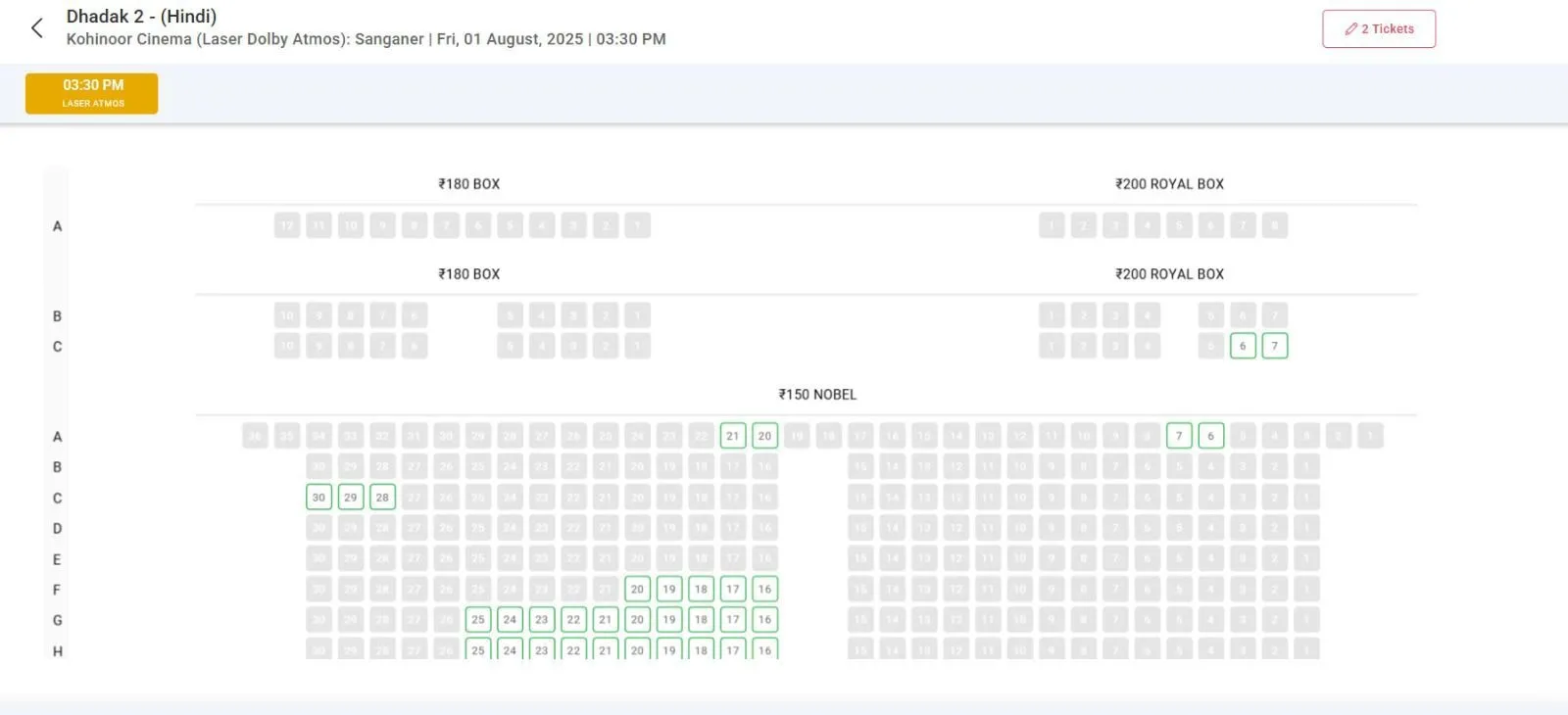 Dhadak 2 Booking