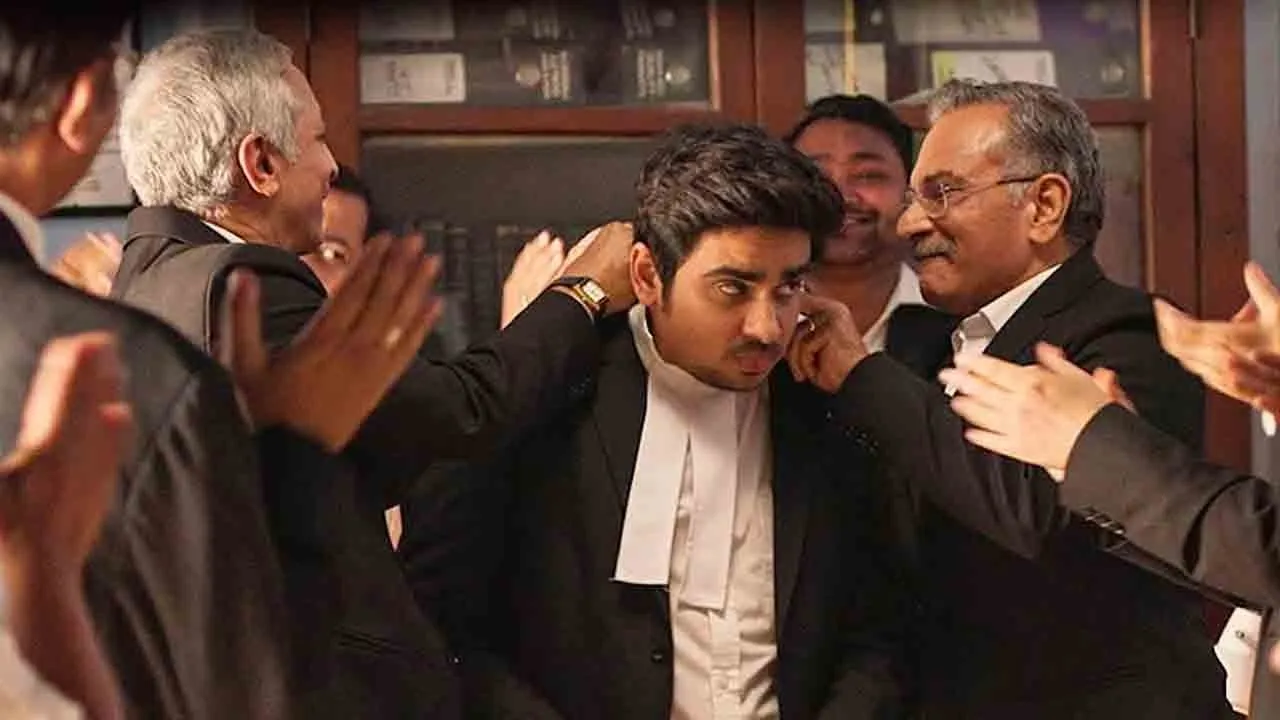 Court Kacheri
