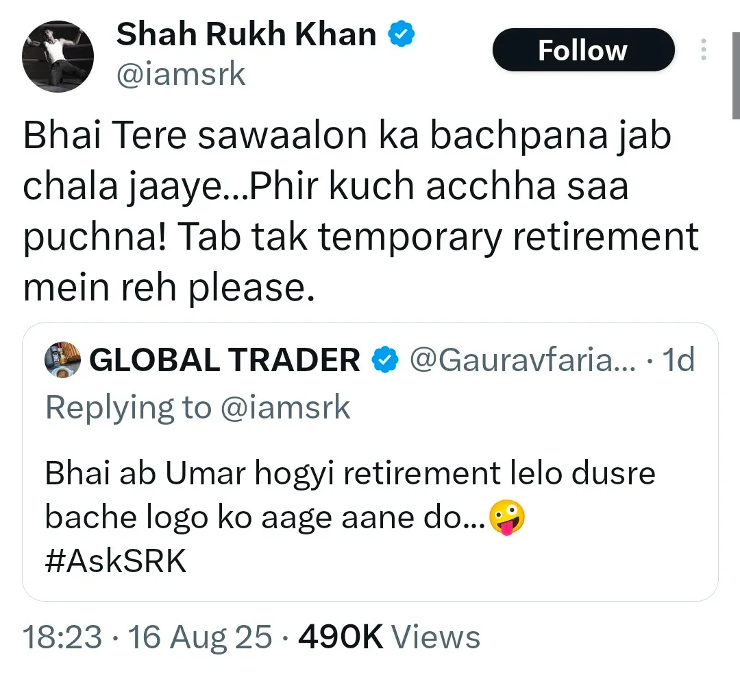 Shah Rukh Khan Twitter