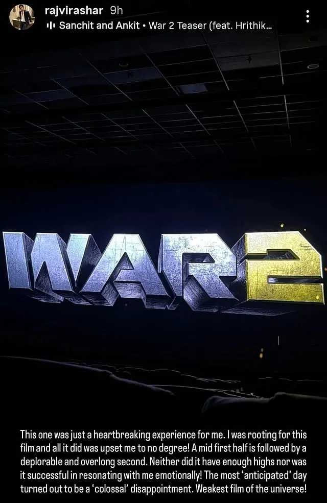 war 2 Creative