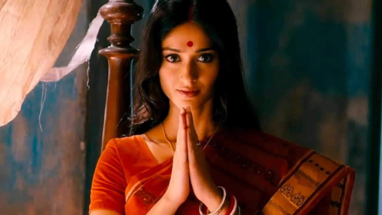 Barfi