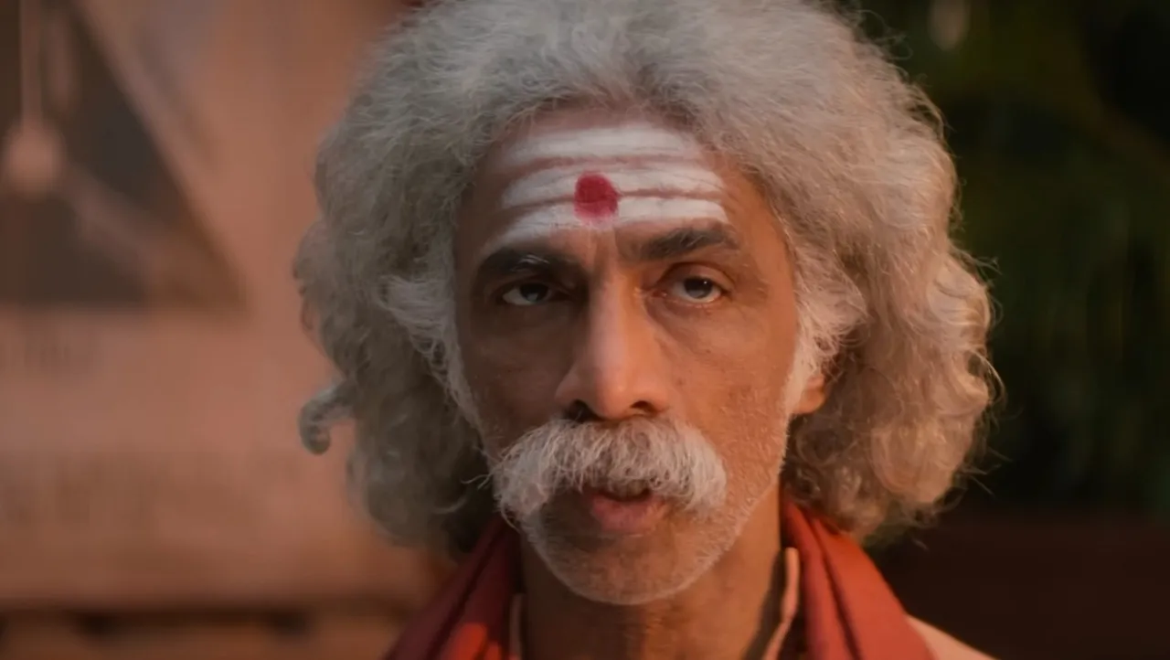 Kishkindhapuri