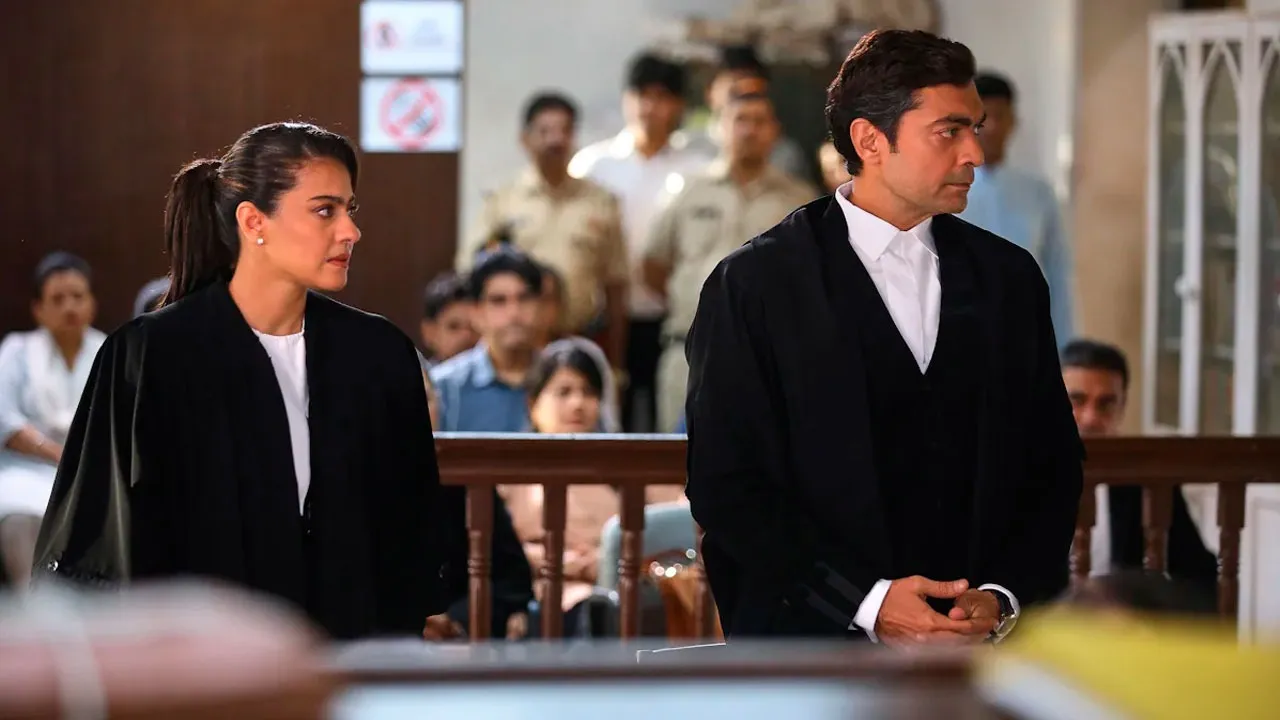 The Trial Season 2