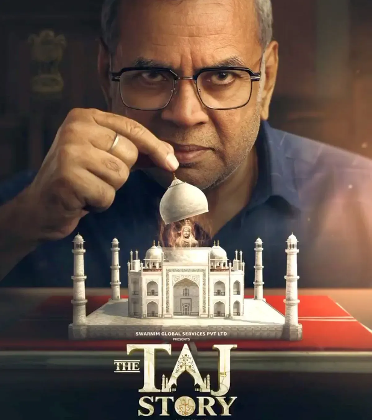 The Taj Story
