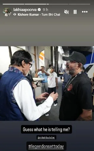 Amitabh Bachchan Apoorva Lakhia