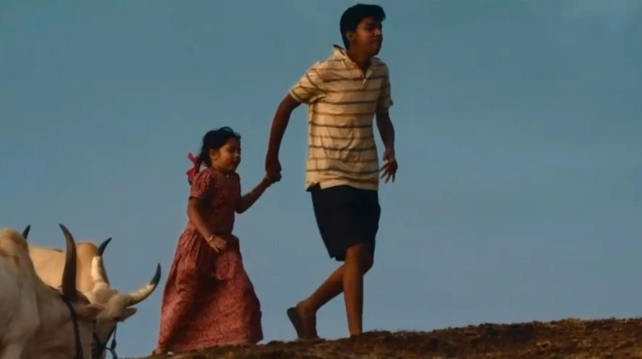 Punha Shivajiraje Bhosale