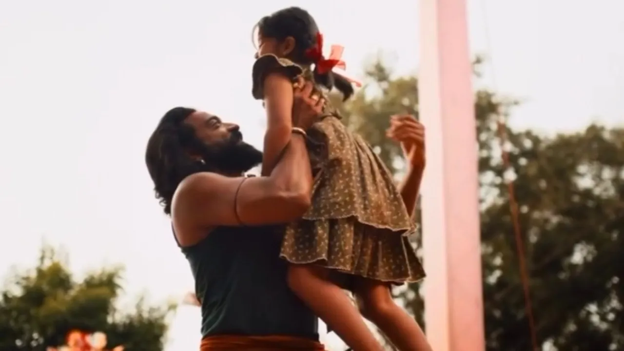 Punha Shivajiraje Bhosale