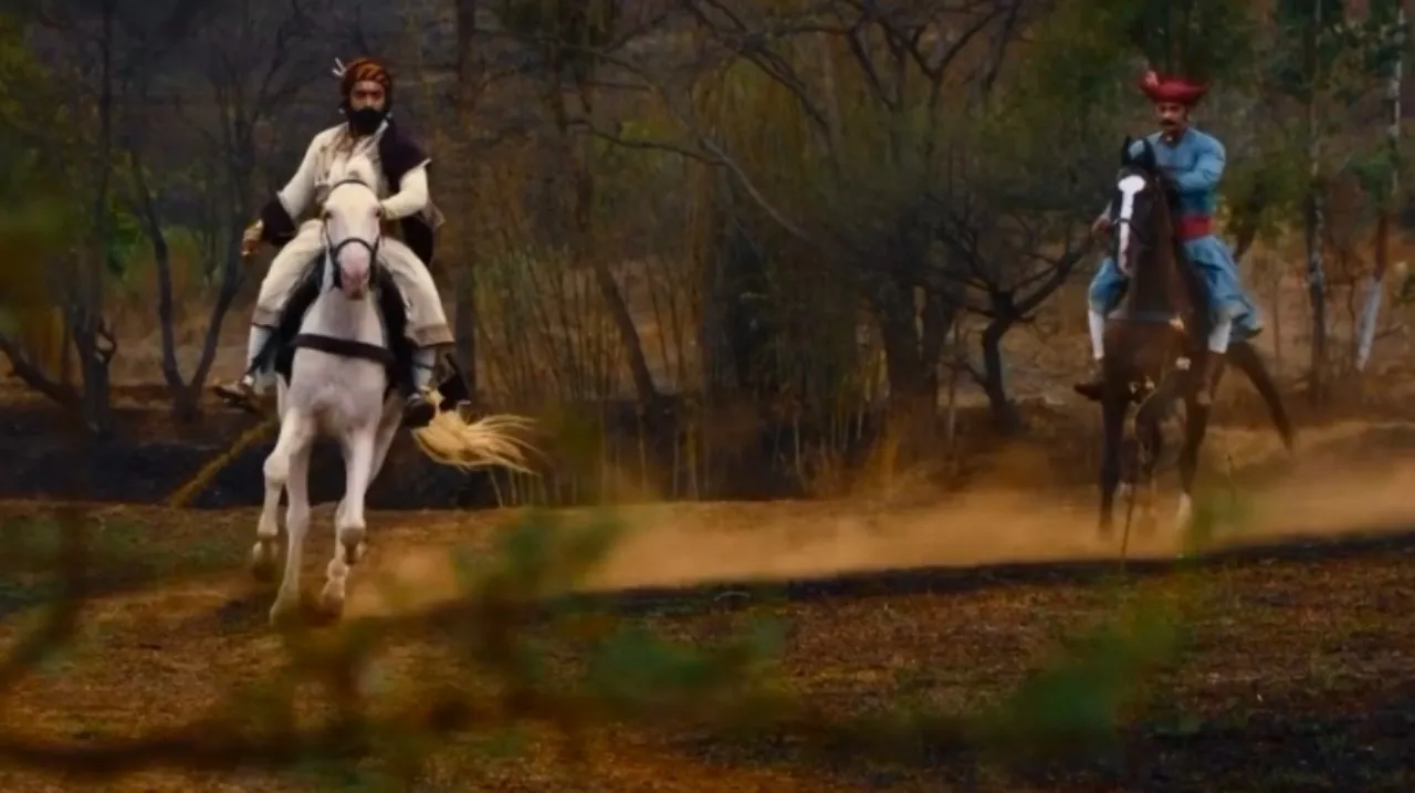 Punha Shivajiraje Bhosale