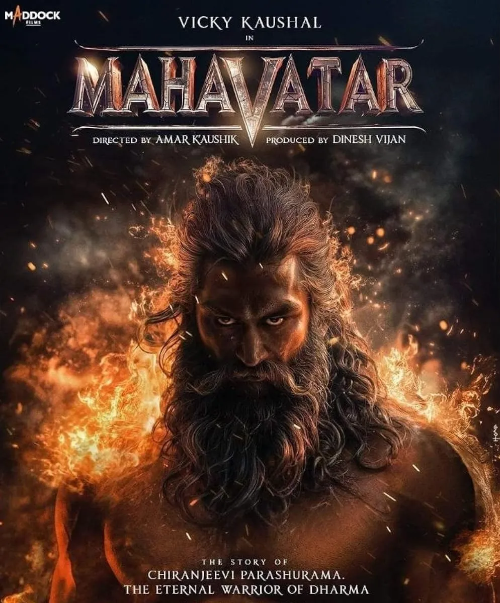 Mahavatar