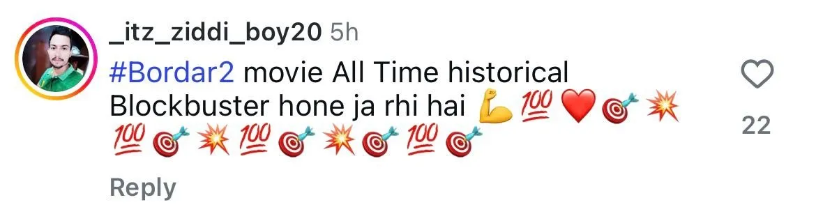 Border 2 Teaser Reactions