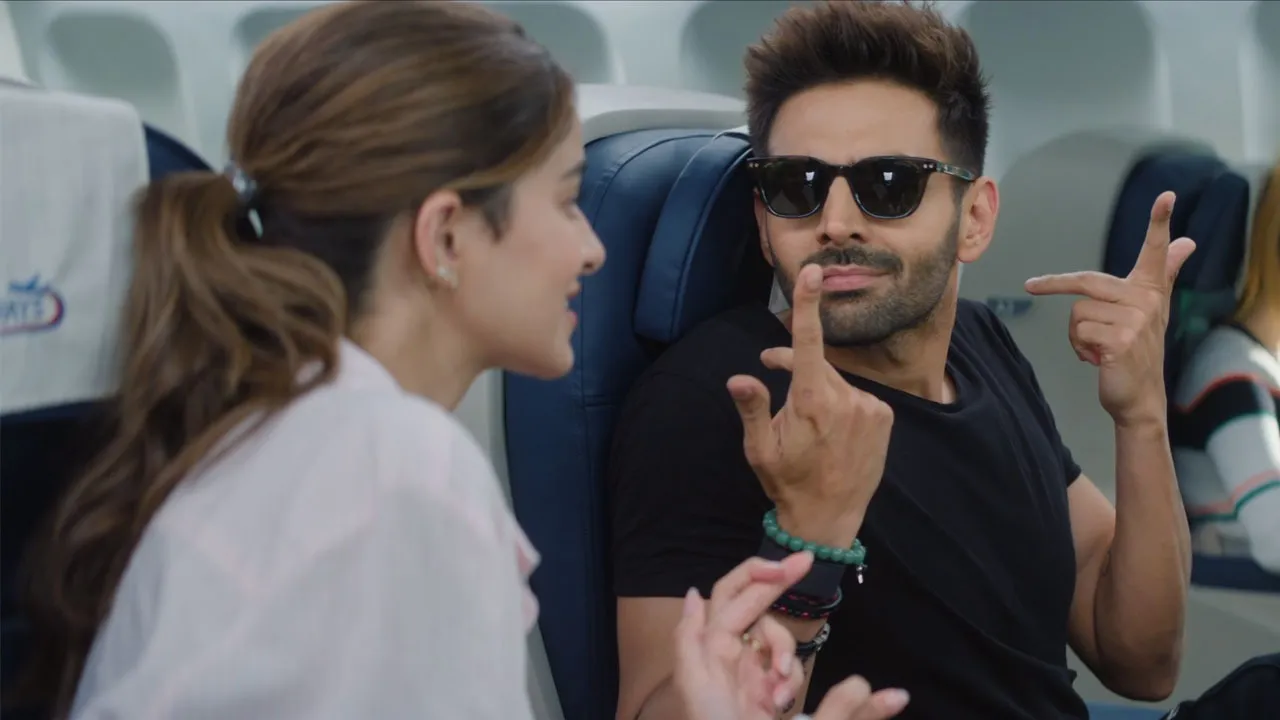 Tu Meri Main Tera Main Tera Tu Meri Trailer