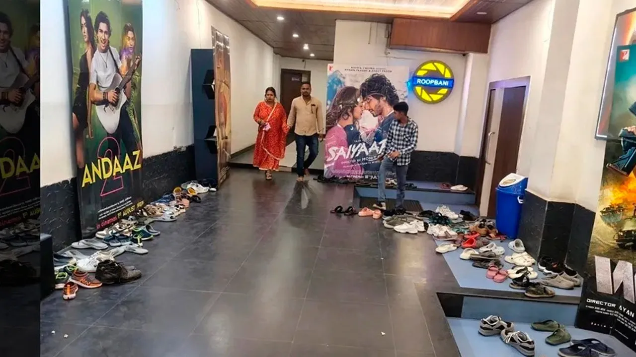 Mahavatar Narsimha Shoes