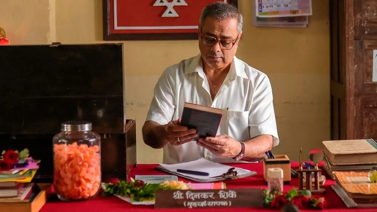 Krantijyoti Vidyalay Marathi Madhyam