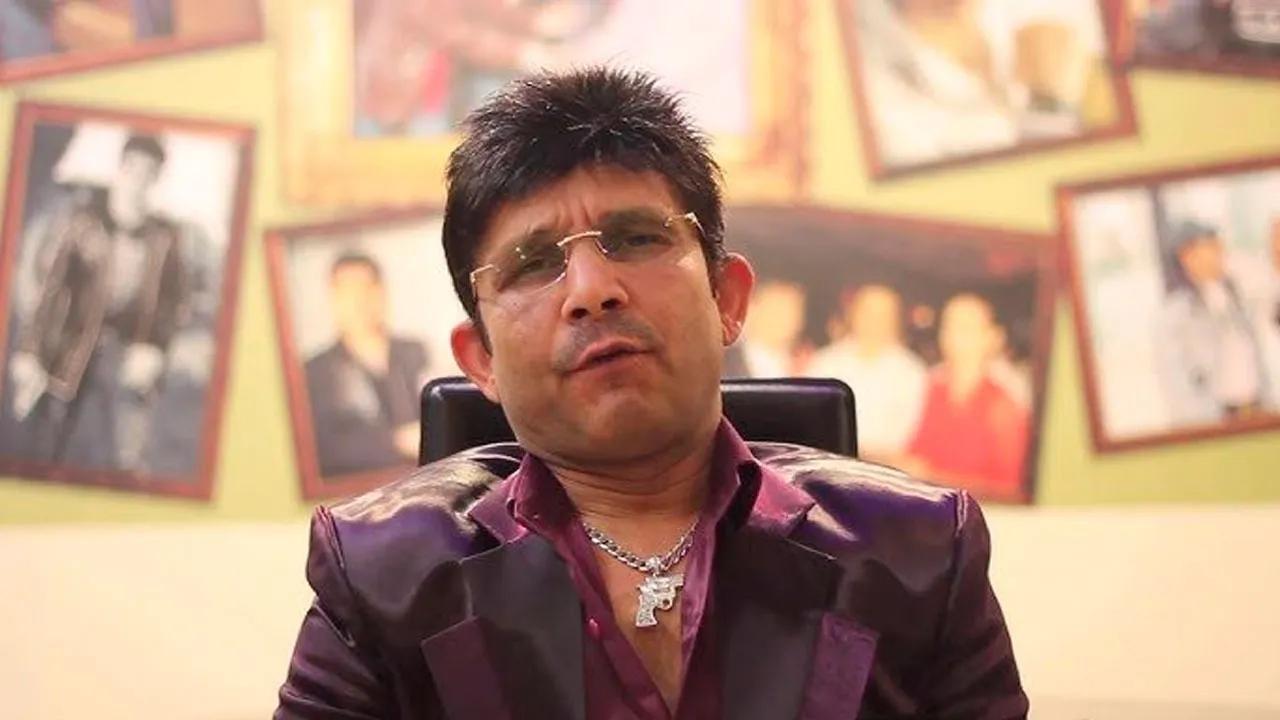 Kamaal Rashid Khan