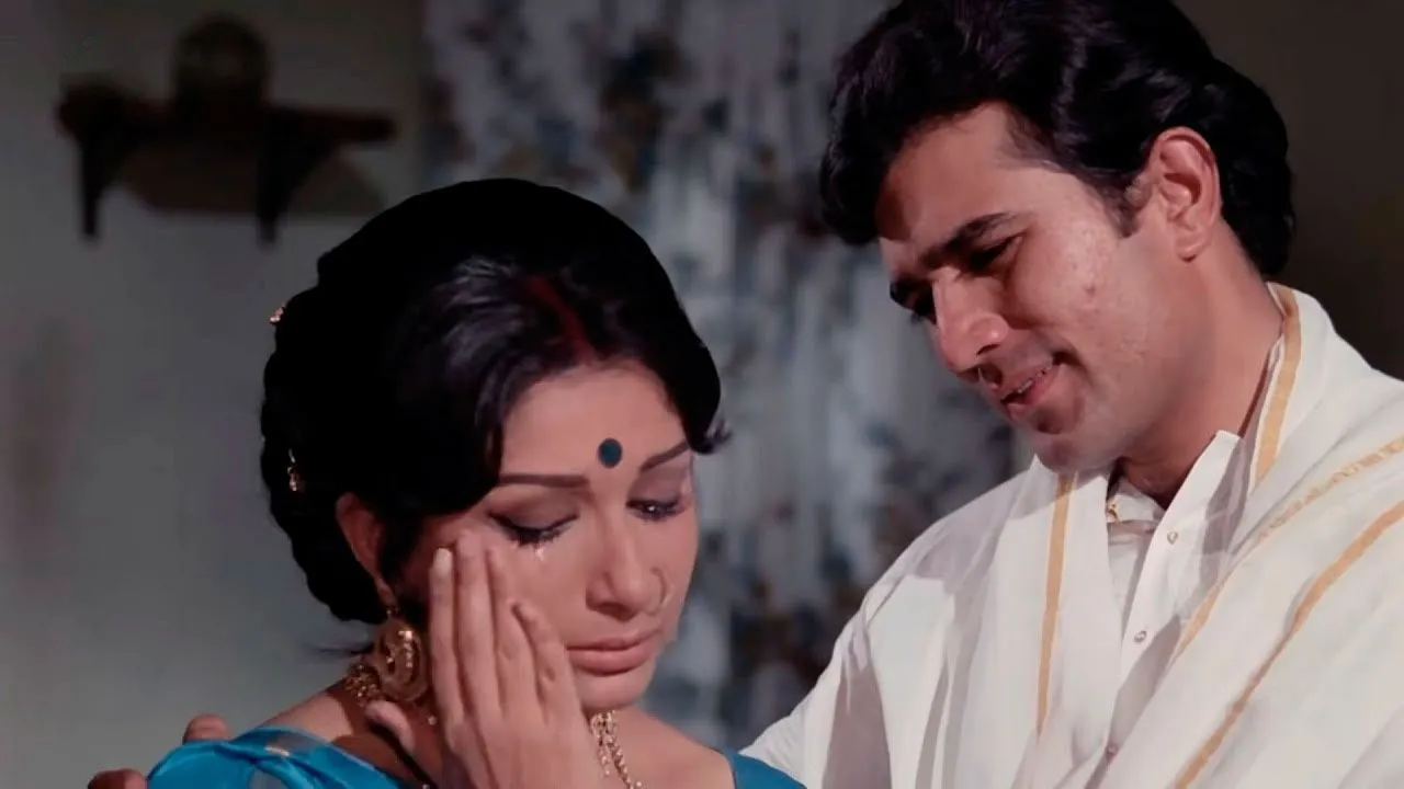 Amar Prem