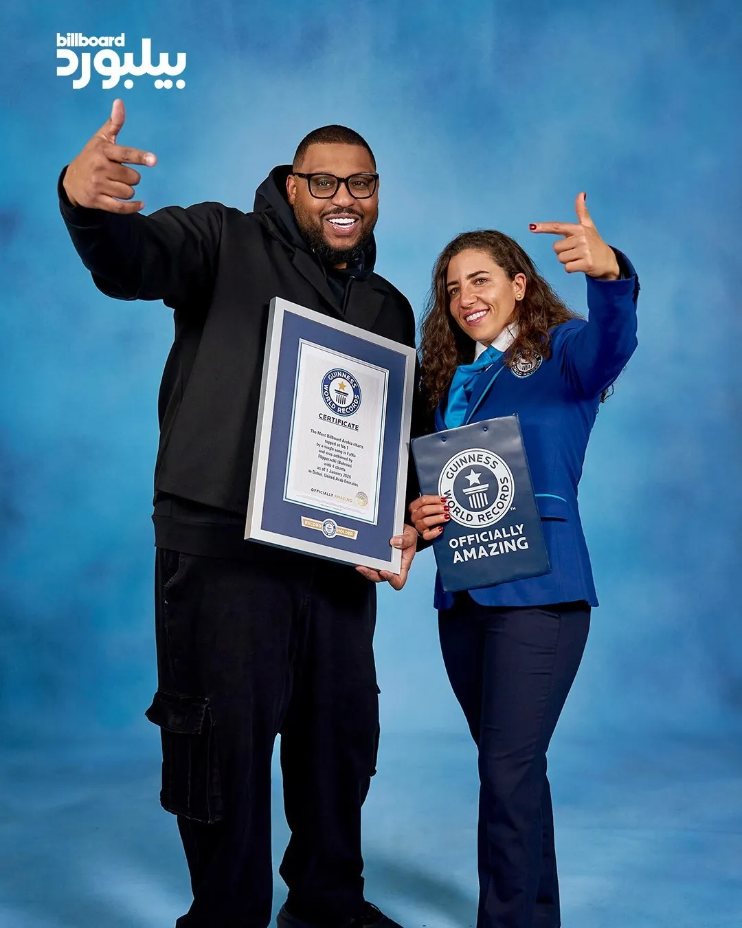 Flipperachi Guiness Book Awards