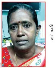 iyer2