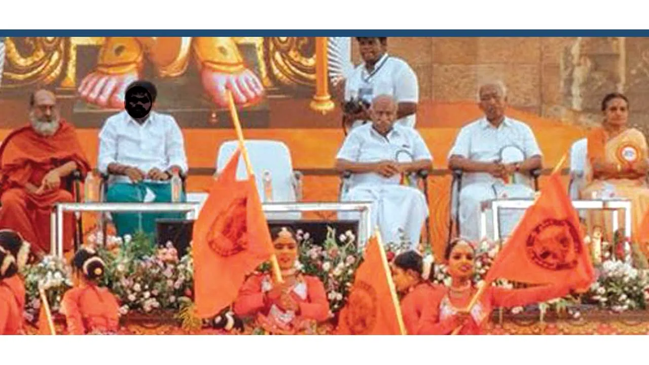 muruganconference1