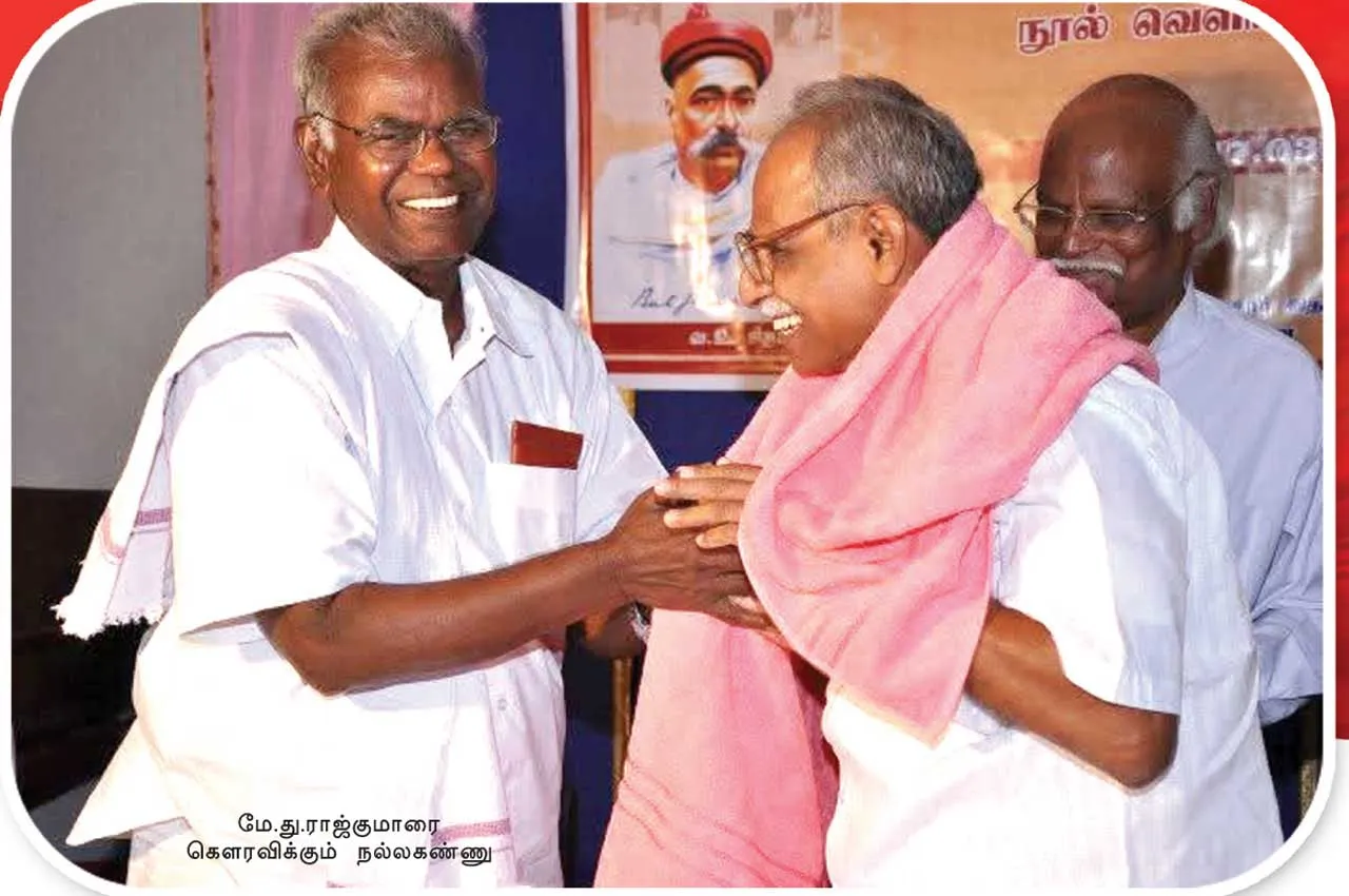 kaithi1