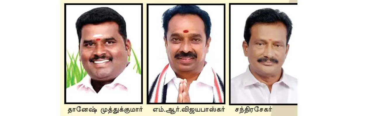 karuradmk