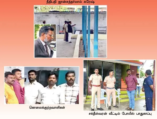 ajithkumar1