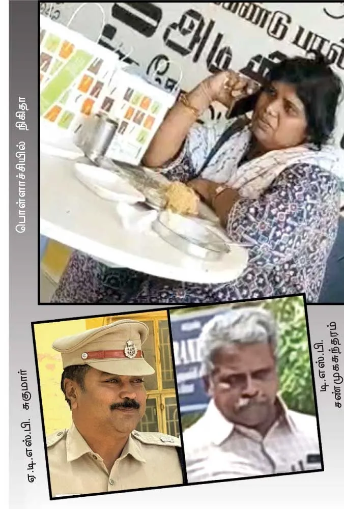 ajithkumar3