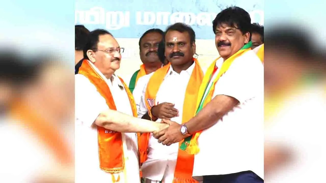 bjp jp