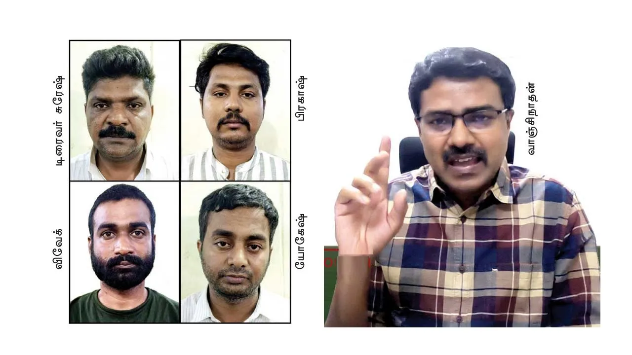 sellur1