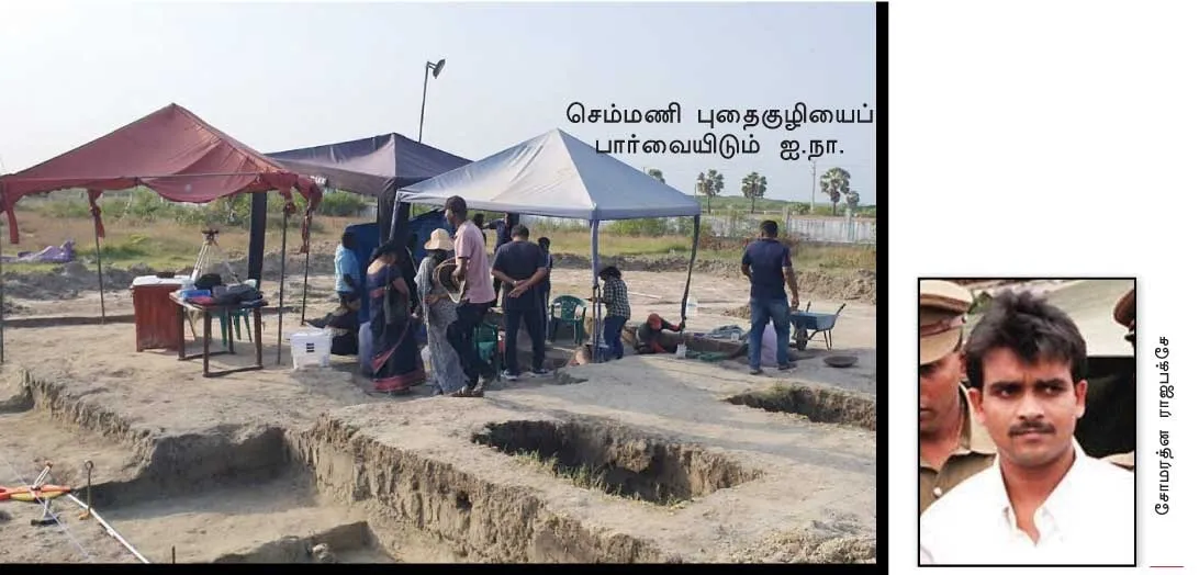 srilanka2
