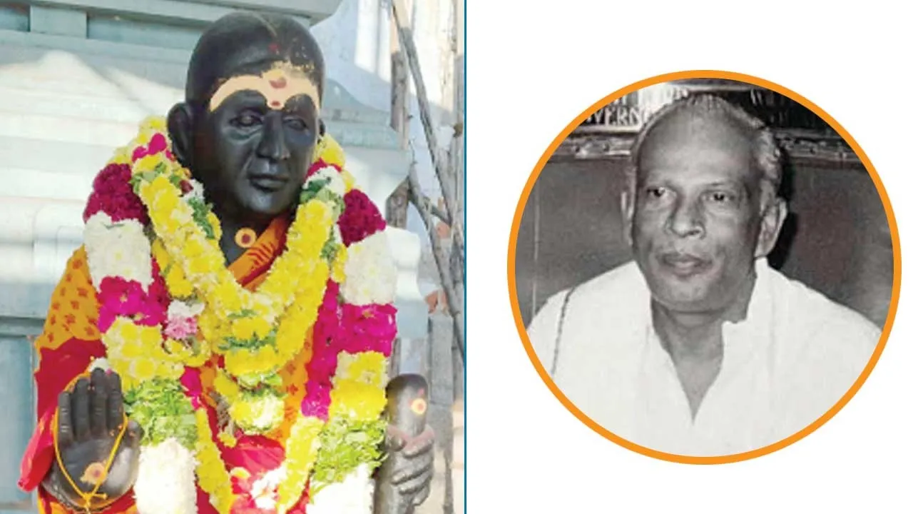 kovil1