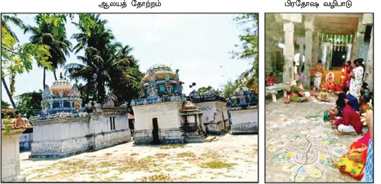 semkudi4