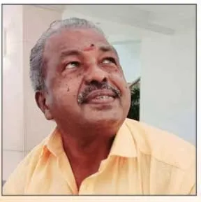 sura