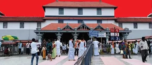 bjpmp2