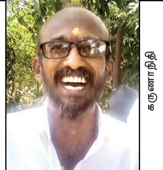 yadhavcollege3