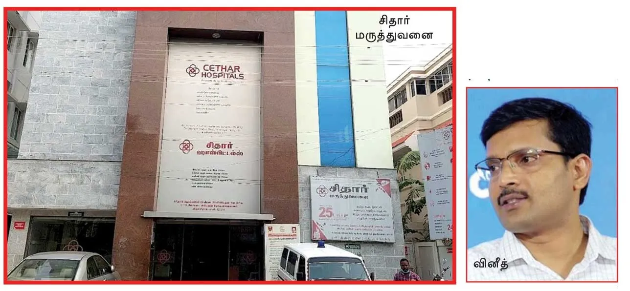 dhalakshmicollege1