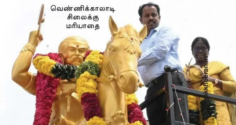 dmk1
