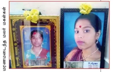 pondy2