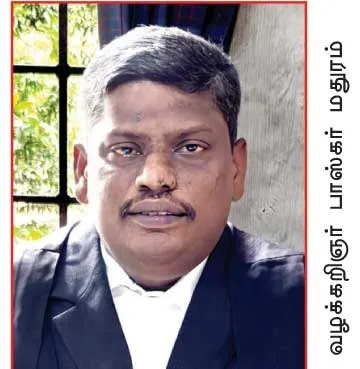 kavin3