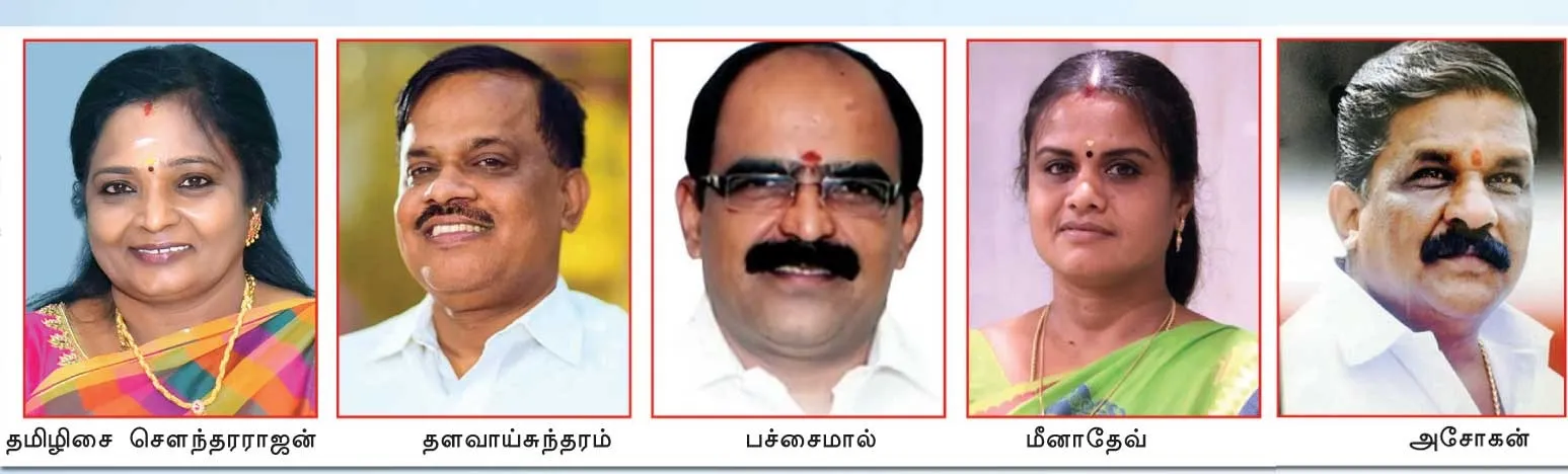 kanyakumari1